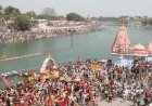 सिंहस्थ की तैयारी: 2,451 करोड़ से उज्जैन का इंफ्रास्ट्रक्चर होगा चमचमाता, पीने के पानी से सीवरेज तक