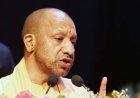 योगी सरकार का बड़ा कदम: प्रदेश को जल्द मिलेंगे 5 नए स्पोर्ट्स स्टेडियम