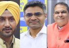 राघव चड्ढा ने गिनाए नाम, कौन हैं वो 8 सांसद जो AAP छोड़कर BJP में जाएंगे?