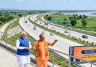 Ganga Expressway से उद्योगों को मिलेगी नई रफ्तार, पर्यटन, व्यापार और यातायात में होगा फायदा
