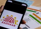 Aadhaar में DOB अपडेट रिक्वेक्ट हो गया? ऐसे करें सही और सफल अपडेट