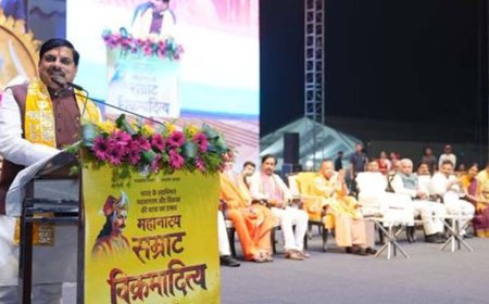 सम्राट विक्रमादित्य के सुशासन का संदेश देता है महानाट्य सम्राट विक्रमादित्य : मुख्यमंत्री डॉ. यादव
