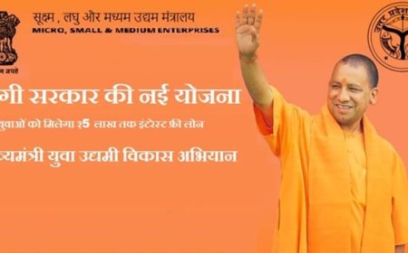 योगी सरकार की पहल से अमेठी की पूनम बनीं आत्मनिर्भर उद्यमी