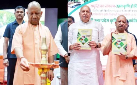 मुख्यमंत्री योगी आदित्यनाथ ने छठी उत्तर प्रदेश कृषि विज्ञान कांग्रेस 2026 का किया शुभारंभ