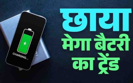 वनप्लस ने लॉन्च किया 9000mAh बैटरी वाला दमदार फोन, एक बार चार्ज करने पर चलेगा ढाई दिन