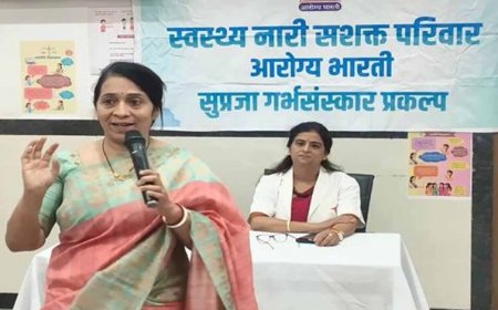 काटजू अस्पताल में ‘विश्व स्वास्थ्य दिवस’ पर गर्भ संस्कार एवं गोद भराई कार्यक्रम आयोजित