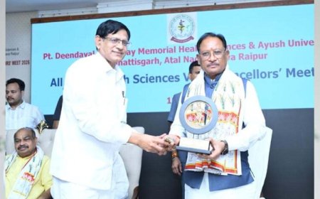 स्वस्थ नागरिक ही विकसित छत्तीसगढ़ की आधारशिला – स्वास्थ्य क्षेत्र में नवाचार को नई दिशा देगा वाइस चांसलर मीट-2026 : CM साय