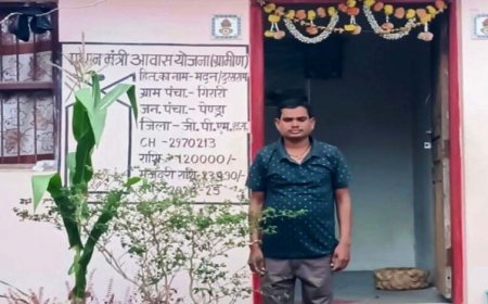 रायपुर : पक्का घर बना तो बरसात की चिंता से मुक्त हुआ जीवन