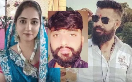 पति की हत्या कर रो-रोकर पत्नी ने किया ड्रामा, वायरल हुआ ‘कातिल’ बीवी का वीडियो