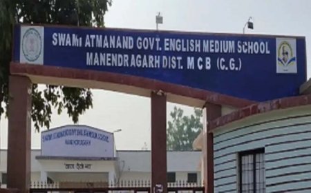 आत्मानंद स्कूल में एडमिशन की शुरुआत: सीमित सीटों पर लॉटरी से मिलेगा मौका