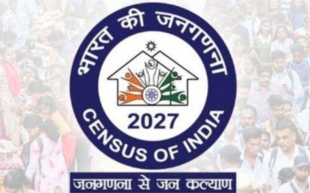 सूरजपुर : जनगणना 2027 – 13 अप्रैल से प्रारंभ होगा प्रगणकों एवं पर्यवेक्षकों का प्रशिक्षण