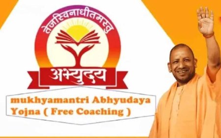 अभ्युदय योजना से चमके सपने: RO/ARO परीक्षा में 10 अभ्यर्थी सफल, योगी सरकार की पहल लाई रंग