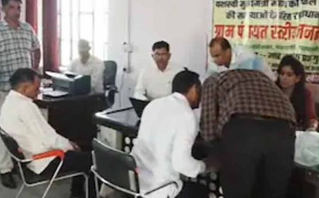 इंदौर में डिजिटल पटवारी व्यवस्था लागू: एक क्लिक में निपटेंगे जमीन से जुड़े सभी काम