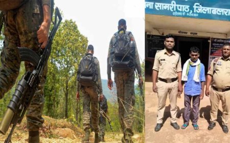 13 साल से फरार नक्सली मुन्ना गिरफ्तार: झारखंड पुलिस को बड़ी सफलता