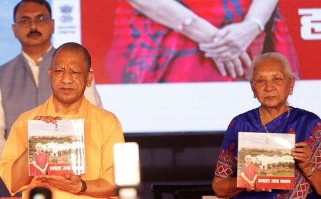 राज्यपाल व मुख्यमंत्री ने आदर्श माध्यमिक विद्यालय, जनभवन के 5.17 करोड़ रुपये से निर्मित नवीन भवन का किया उद्घाटन