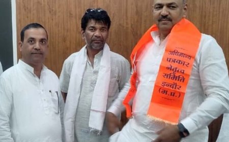 मध्य प्रदेश राज्य वफ्फ बोर्ड के अध्यक्ष से की मुलाकात