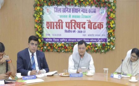 रायपुर : डीएमएफ से होगा कोरबा जिला का अतिरिक्त विकास : मंत्री लखनलाल देवांगन