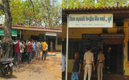 जिला सहकारी बैंक में आग का कहर: शॉर्ट सर्किट से कंप्यूटर और दस्तावेज जलकर खाक