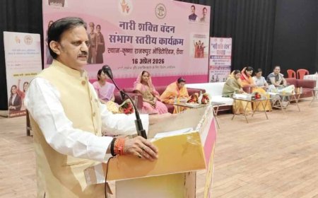 बेटियों की पूजा व नारियों के सम्मान से ही देश प्रगति के पथ पर अग्रसर है : उप मुख्यमंत्री शुक्ल