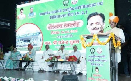 आयुर्वेद महाविद्यालय चिकित्सालय निपनिया रीवा द्वारा आयोजित किया गया दीक्षांत समारोह उत्सव