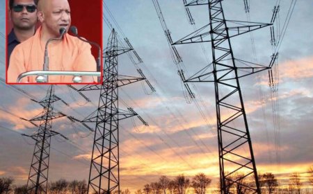UP Power Boost: योगी सरकार देगी 34,000 मेगावॉट बिजली, हर घर तक पहुंचेगी निर्बाध सप्लाई