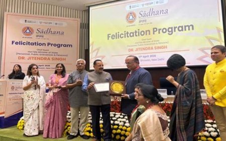 साधना सप्ताह में मप्र को अध‍िकतम पाठयक्रम पूरा करने राष्ट्रीय स्तर पर तीसरा स्थान