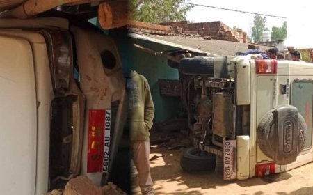 सूरजपुर में बड़ा हादसा: बाइक सवार को बचाने में घर में घुसा वाहन, SDM समेत पुलिसकर्मी घायल