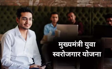 8वीं पास को बिना ब्‍याज 10 लाख तक का लोन दे रही सरकार, जानें कैसे मिलेगा फायदा