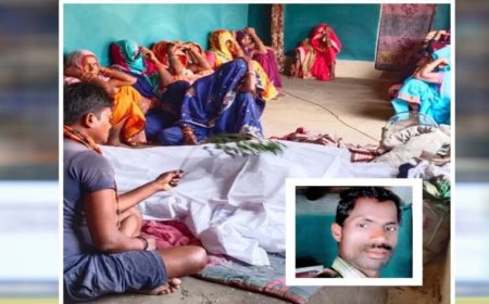 टूटी सांसें, थमा जीवन: मनेंद्रगढ़ सड़क हादसे में युवक की दर्दनाक मौत, मुआवजे के बाद हुआ अंतिम विदाई का फैसला