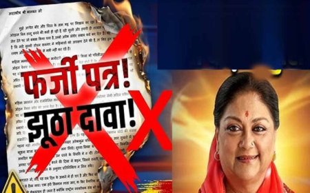 वसुंधरा राजे के नाम पर फर्जी पत्र! BJP का आरोप—छत्तीसगढ़ कांग्रेस से मांगी माफी