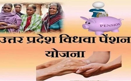 योगी सरकार की पहल से सशक्त हो रहीं निराश्रित महिलाएं, 40 लाख से अधिक को मिल रहा विधवा पेंशन का लाभ