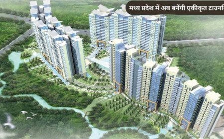 ‘इंटीग्रेटेड टाउनशिप पॉलिसी’ से मध्यप्रदेश के 6 जिले जुड़ेंगे, 2510 गांवों को मिलेगा फायदा