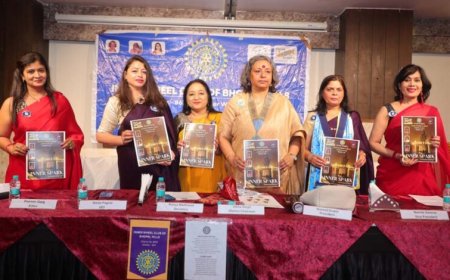 इनर व्हील क्लब ऑफ भोपाल हिल्स में हुआ डिस्ट्रिक्ट चेयरमैन (डीसी) का विजिट और फेलोशिप मीटिंग