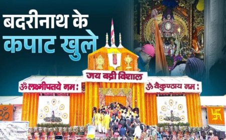 वैदिक मंत्रोच्चार के साथ खुले बद्रीनाथ के द्वार, जयकारों से गूंज उठा पूरा धाम