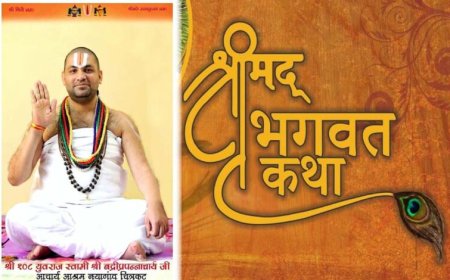 सतना के ग्राम बैरहना में 24 अप्रैल से श्रीमद् भागवत सप्ताह ज्ञानयज्ञ का आयोजन