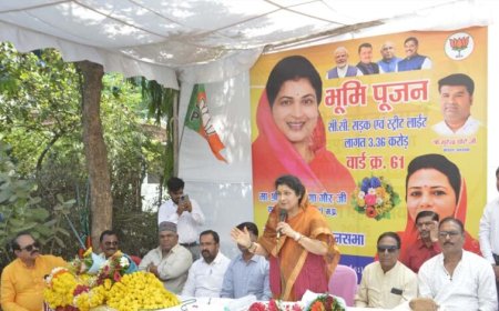 अवधपुरी में 3.36 करोड़ की लागत से बनेगी 4 लेन सीसी सड़क, राज्यमंत्री  कृष्णा गौर ने किया भूमिपूजन