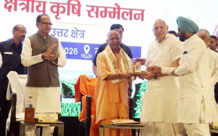 लखनऊ में क्षेत्रीय कृषि सम्मेलन (उत्तर क्षेत्र) के शुभारंभ कार्यक्रम में सम्मिलित हुए मुख्यमंत्री योगी आदित्यनाथ