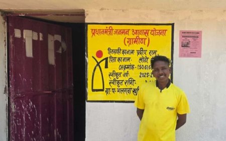 रायपुर : सपनों को मिली पक्की छत: प्रधानमंत्री आवास योजना से बदली प्रदीप राम की जिंदगी