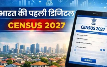 जनगणना 2027: भारत की पहली ‘डिजिटल जनगणना’ से नीति निर्माण को मिलेगा बढ़ावा, होगी दुनिया की सबसे बड़ी जनगणना