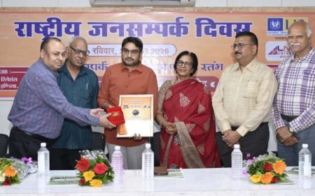 भोपाल: जनसंपर्क अधिकारी सुनील वर्मा को ‘लोक संपर्क सम्मान’, विभाग में खुशी की लहर