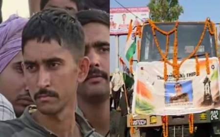 सोहित चौहान की शहादत,एक ही दिन घर में खुशियां और मातम