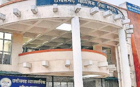 छत्तीसगढ़ बोर्ड 10वीं-12वीं रिजल्ट 29 अप्रैल को जारी, जानें कैसे करें चेक