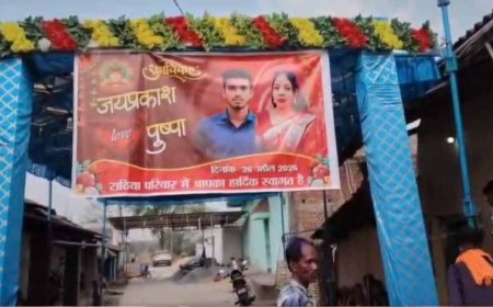 जलते अंगारों पर चलकर निभाई शादी की रस्म, दूल्हा-दुल्हन ने कायम रखी पीढ़ियों पुरानी परंपरा