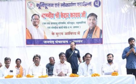 सड़क, शिक्षा और बुनियादी सुविधाओं का विस्तार हमारी सर्वोच्च प्राथमिकता