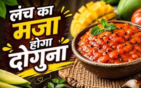 गर्मी में ताज़गी का स्वाद: कच्चे आम की चटपटी इंस्टेंट चटनी की आसान रेसिपी
