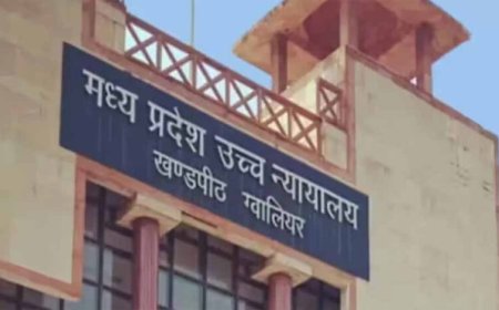 नौ साल जेल में रह चुकी महिला की रिहाई से पहले हाईकोर्ट में गुहार, बच्चों के अपनाने पर उठाया सवाल