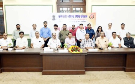 MP में EPFO की 108वीं क्षेत्रीय समिति बैठक: 77.77 लाख खाताधारकों और 2.26 लाख पेंशनरों पर फोकस