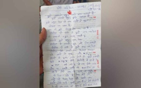 बिजनौर में ‘डिजिटल अरेस्ट’ का खौफनाक जाल: साइबर ठगी से परेशान महिला ने दी जान