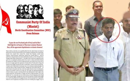 नक्सल आत्मसमर्पण के बाद माओवादी खेमे में घमासान, Naxal Central Committee ने देवजी को बताया ‘गद्दार’