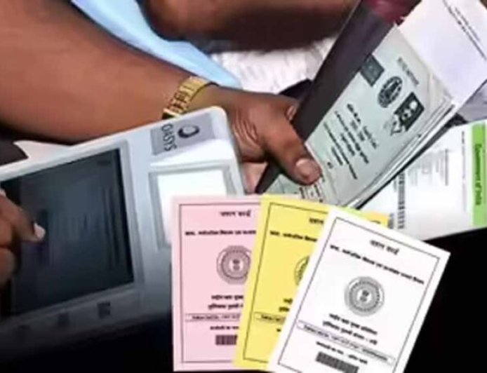 e-KYC जरूरी: अब 3 महीने का राशन एक साथ मिलेगा, दुकानों पर जारी प्रक्रिया